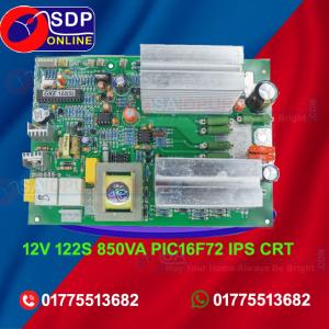 12V 122S 850VA PIC16F72 LED Power Home Inverter UPS KIT