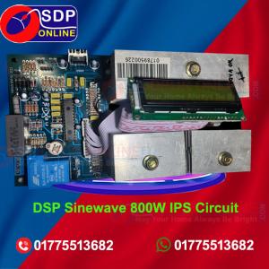 DSP Sinewave Double Layer 1000va IPS Circuit