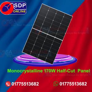 Sunshine Monocrystalline 170W Half-Cut Solar Panel