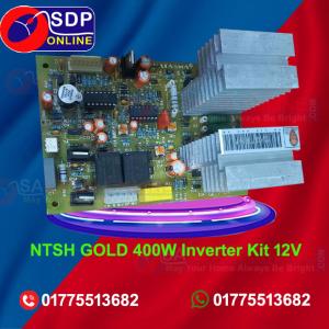 NTSH GOLD 400W Inverter Kit 12V IPS Circuit Board