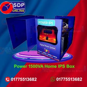 Metal Body IPS BOX 2000VA Size:14x12x9 Inch IPS Casing Box